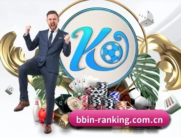 BBIN体育 APP 深度功能